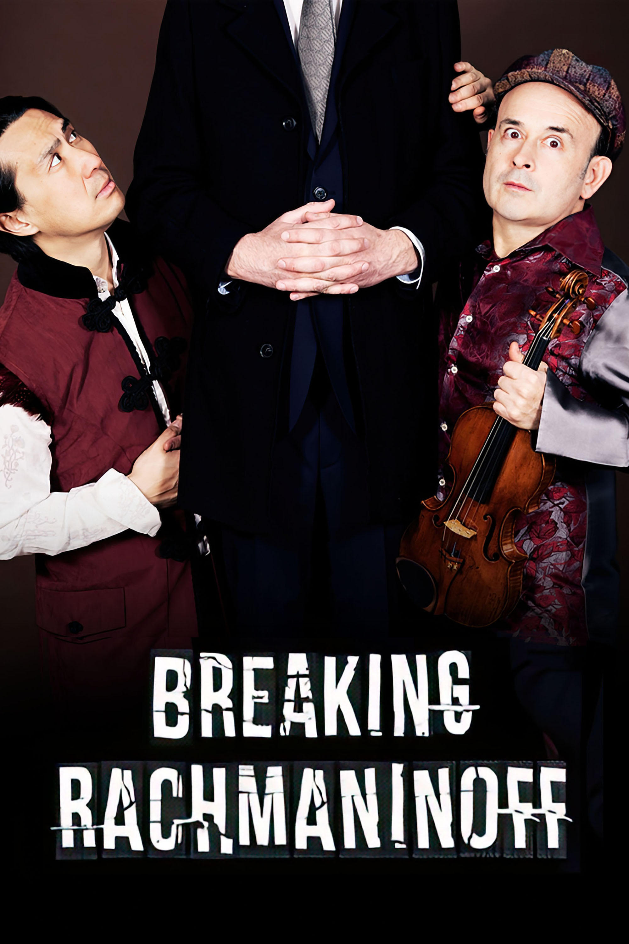 Постер Breaking Rachmaninoff